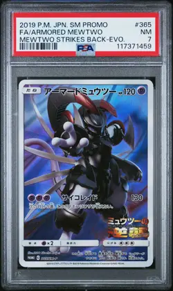 2019 POKEMON JPN SM PROMO #365 FULL ART/ARMORED MEWTWO PSA 7 - Image 1