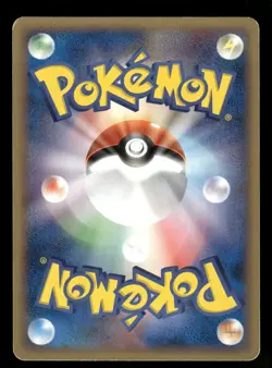 2005 Heavy Played Pokemon Gastly 038/086 Mirage Forest ex Japanese - Image 2