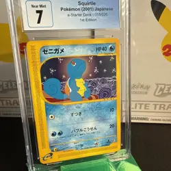 Pokemon TCG Squirtle 018/026 1st Edition Japanese E Starter Deck CGC 7 - Image 1
