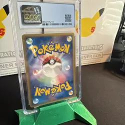 Pokemon TCG Squirtle 018/026 1st Edition Japanese E Starter Deck CGC 7 - Image 2