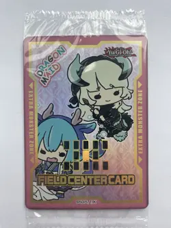 YuGiOh LADY'S DRAGONMAID Field Center Token - Battles Of Legend Monster Mayhem - Image 1