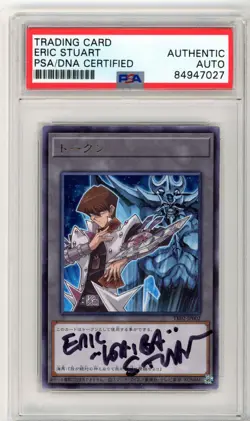PSA Signed Eric Stuart Yu-Gi-Oh! Token TK02-JP002 Seto Kaiba - Image 1