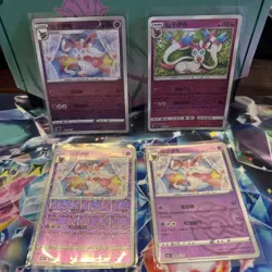 Pokemon Card Sylveon Lot Gem Pack Volume 2 S-Chinese Masterball - Image 1