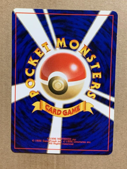 Japanese Miracle Berry - Neo Genesis - Common Pokemon Card - NM/Mint - Image 2