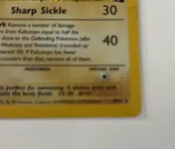 Kabutops 9/62 Fossil Holo Rare Vintage WOTC Pokemon Card. LP++. - Image 5