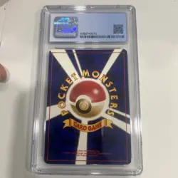 Pokemon TCG Dark Blastoise Holo Rare Card No.009 Japanese Edition - Image 2