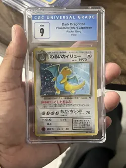 Pokemon Dark Dragonite Card No.149 Japanese Holo - Image 1