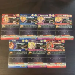 Super Dragon Ball Heroes Card 7 set CP UGM5-CP complete Japanese Bandai - Image 2