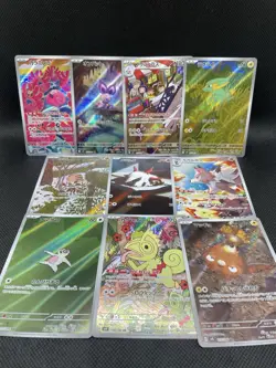 Pokemon Cards TCG Japanese AR Bundle x10 Cards Included No Duplicates - Image 1