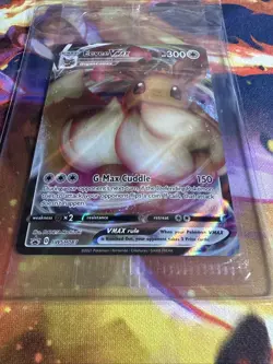 Eevee VMAX SWSH087 Shining Fates Black Star Promo Pokemon Card TCG - NM Sealed - Image 5
