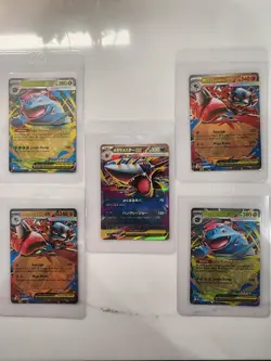 2025 Pokemon Mega Evolution EX Cards (5 Total) - Image 1