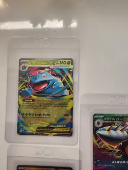 2025 Pokemon Mega Evolution EX Cards (5 Total) - Image 2