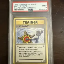 Pokemon TCG Japanese Misty's Tears Trading Card Banned Artwork PSA 9 - Image 1