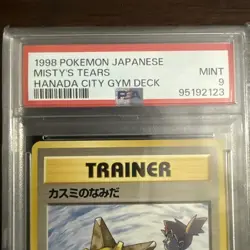 Pokemon TCG Japanese Misty's Tears Trading Card Banned Artwork PSA 9 - Image 3