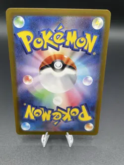 Squawkabilly EX Holo 89/71 Japanese Pokemon Card SV2P Snow Hazard Near Mint - Image 2