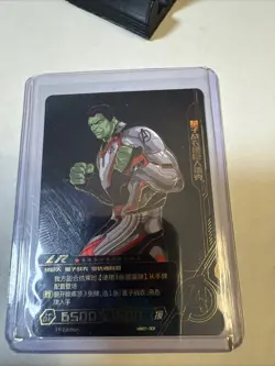 Rare HULK LR MW01-008 Kayou Marvel Hero Battle Avengers Endgame Card (a64) - Image 1