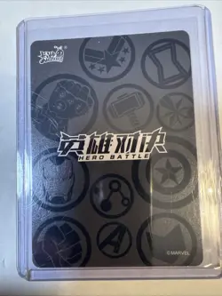 Rare HULK LR MW01-008 Kayou Marvel Hero Battle Avengers Endgame Card (a64) - Image 2