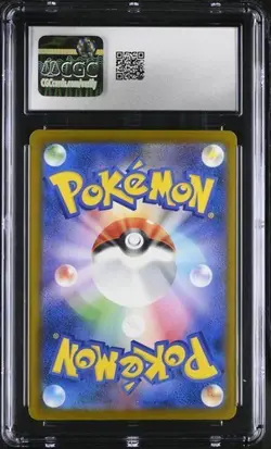 ✨✨ CGC 10 Pikachu 242/SV-P Promotional Promo Pokemon Card Japanese - Image 2