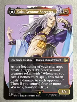 MTG / Kuja, Genome Sorcerer / FIN / #399 / Regular (Borderless) / Rare / NM - Image 1