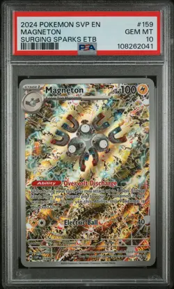 2024 POKEMON SVP EN-SV BLACK STAR PROMO #159 MAGNETON PSA 10 - Image 1