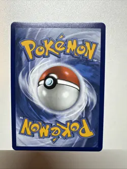 Pokemon TCG Mega Evolution Inteleon 142/132 Illustration Rare - Image 2