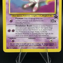 Pokemon TCG: Mew Promo 8 Non-Holo WOTC Black Star Promo LP ✨💎 - Image 3