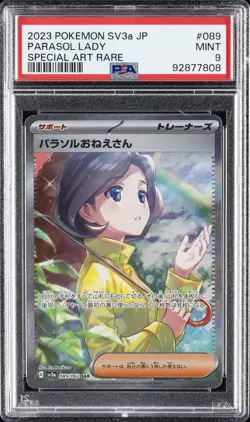 2023 POKEMON JPN SV3A-RAGING SURF SPECIAL ART RARE #089 PARASOL LADY PSA 9 - Image 1