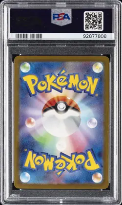 2023 POKEMON JPN SV3A-RAGING SURF SPECIAL ART RARE #089 PARASOL LADY PSA 9 - Image 2