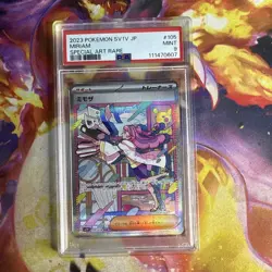 2023 POKEMON JAPANESE SV1V-VIOLET EX SPECIAL ART RARE #105 MIRIAM PSA 9 - Image 1