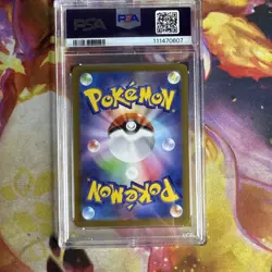 2023 POKEMON JAPANESE SV1V-VIOLET EX SPECIAL ART RARE #105 MIRIAM PSA 9 - Image 2