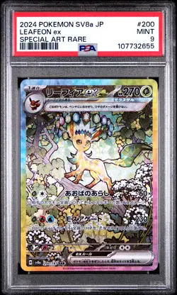 2024 POKEMON JPN SV8A-TERASTAL FEST EX SPECIAL ART RARE #200 LEAFEON EX PSA 9 - Image 1