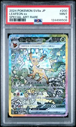2024 POKEMON JPN SV8A-TERASTAL FEST EX SPECIAL ART RARE #200 LEAFEON EX PSA 9 - Image 1