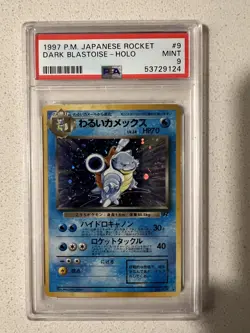 1997 P.M. Japanese Team Rocket #9 Dark Blastoise Holo Pokemon Card PSA 9 MINT - Image 1