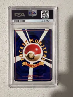 1997 P.M. Japanese Team Rocket #9 Dark Blastoise Holo Pokemon Card PSA 9 MINT - Image 2