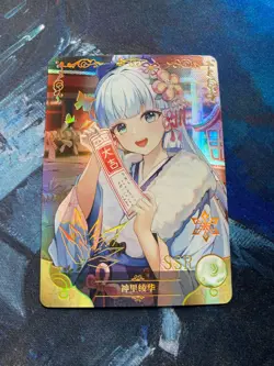 Kamisato Ayaka Genshin Impact SSR Holo Textured Goddess Story Waifu Card - Image 1