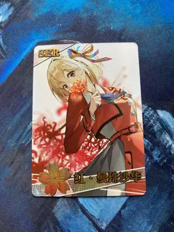 Chisato Nishikigi Lycoris Recoil SER Holo Textured Goddess Story Card - Image 1