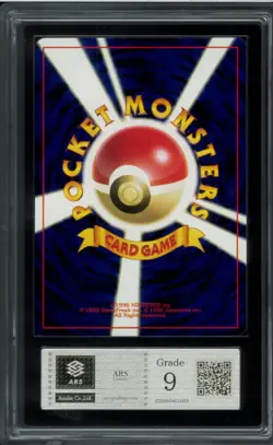 ARS 9 Snorlax Old Back Holo Pokemon Trading Card Game Nintendo Japanese 1997 - Image 3