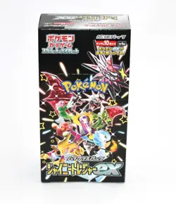 Pokemon Card Shiny Treasure ex Box High Class Pack Japanese NO Plastic Sealed - Image 1