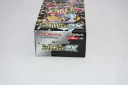 Pokemon Card Shiny Treasure ex Box High Class Pack Japanese NO Plastic Sealed - Image 2