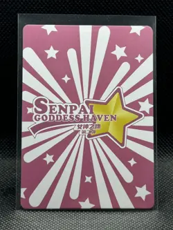 Ram SSR SSR-036 Senpai Goddess Haven Series 2 Story Anime Card - Image 2