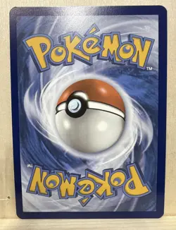 Morpeko 206/182 Paradox Rift 2023 Holo Illustration Pokemon Card TCG NM M21 - Image 2