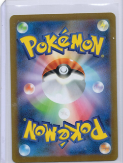 Bulbasaur - 059/SV-P 059/SV-P Sv-P Promotional Cards Holo (Japanese) - Image 2