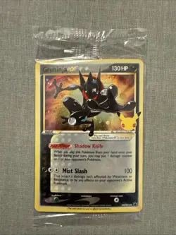 Greninja Gold Star SWSH144 Black Star Promo Holo Celebrations Pokemon Card NM - Image 1
