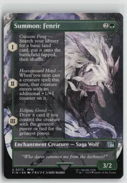 Summon: Fenrir (Borderless) U FINAL FANTASY 372 NM - Image 1