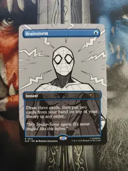 Brainstorm (7013) Secret Lair Drop Regular - Image 1