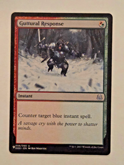 Guttural Response The List Reprints Regular - Image 1