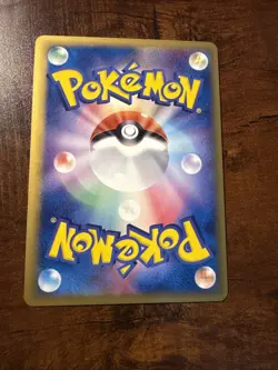 Pokemon Japanese Holon Research Tower 1st Edition Latias Holo Foil Rare #041/086 - Image 2