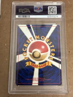2000 Pokemon Japanese Neo Premium File Feraligatr #160 PSA 10 💎 - Image 2