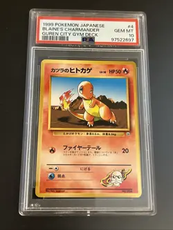 1999 Pokemon Japanese Blaine’s Charmander Guren City Deck #004 PSA 10 💎 Low Pop - Image 1