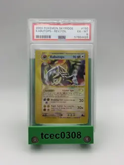 Pokemon - Crystal Kabutops - 150/144 Skyridge - PSA 6 - Reverse Holo Secret Rare - Image 1